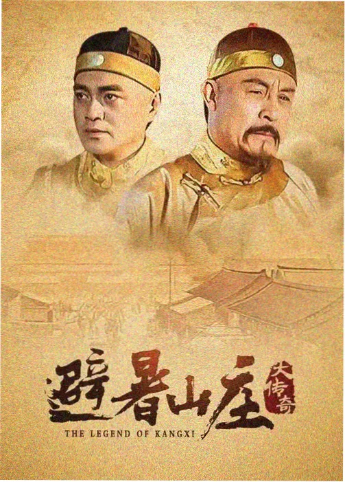 柯南剧场版主题曲 ハルウタ 封面图