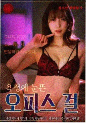 柯南剧场版片尾曲分析配图